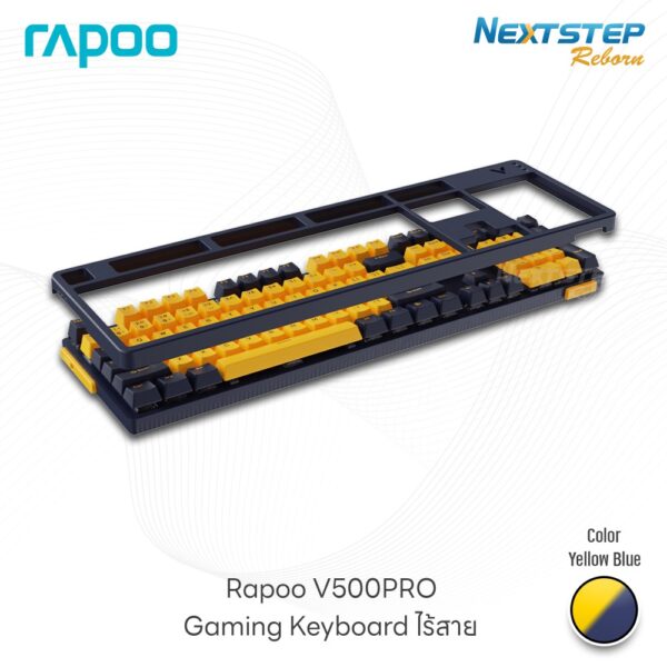 cover-web-Gaming-Keyboard-RAPOO-V500PRO--yellow-blue-Color (1)