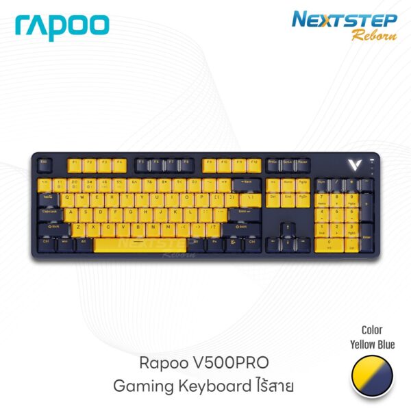 cover-web-Gaming-Keyboard-RAPOO-V500PRO--yellow-blue-Color (2)