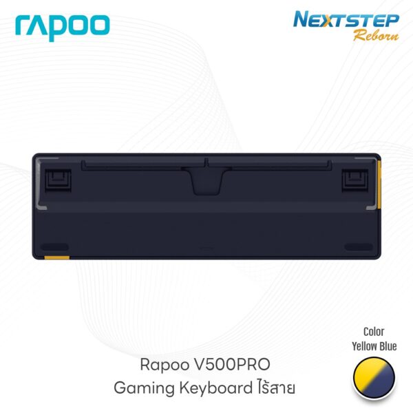 cover-web-Gaming-Keyboard-RAPOO-V500PRO--yellow-blue-Color (4)