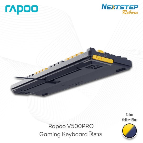 cover-web-Gaming-Keyboard-RAPOO-V500PRO--yellow-blue-Color (7)