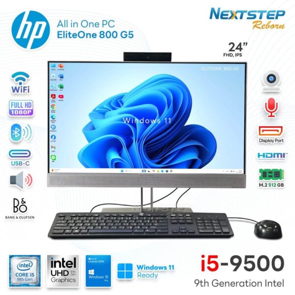 cover-web-AIO-HP-800-G5-i5-9500-16-256sata-24 tiny