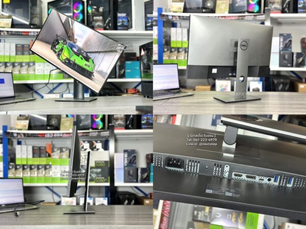 photo monitor dell ultrasharp u2720q 27 4K ips 60hz (1) (Custom)