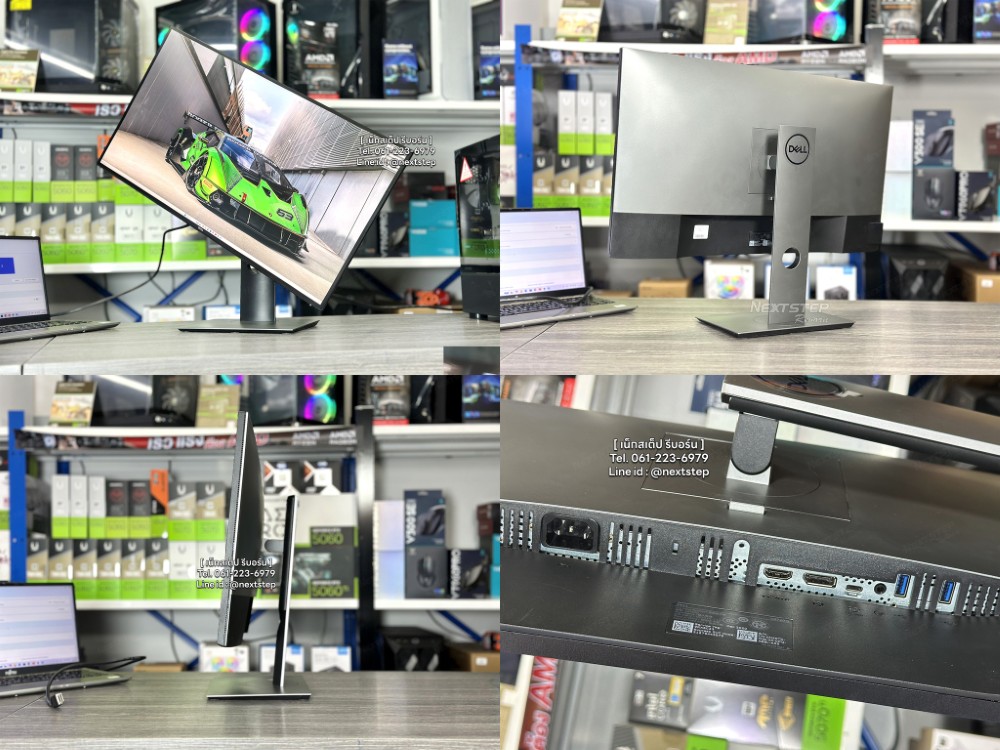 photo monitor dell ultrasharp u2720q 27 4K ips 60hz (1) (Custom)