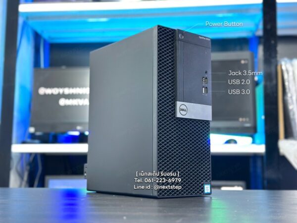 photo PC DeII Optiplex 5050 MT Core i5 6500 Ram 8GB SSD 256GB License Windows 10 Pro Monitor 22 (2)