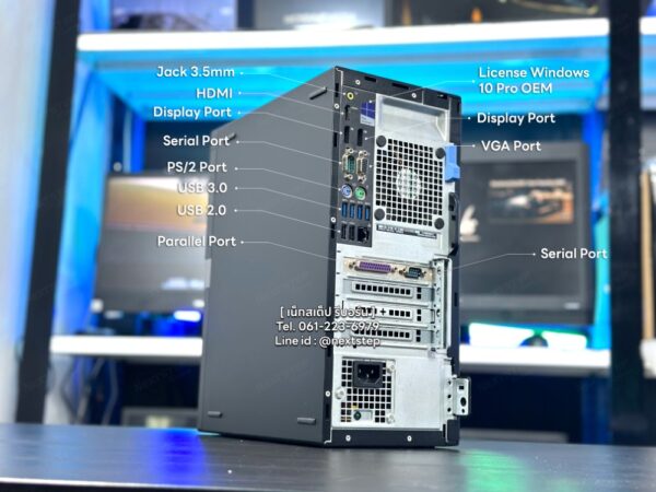 photo PC DeII Optiplex 5050 MT Core i5 6500 Ram 8GB SSD 256GB License Windows 10 Pro Monitor 22 (3)