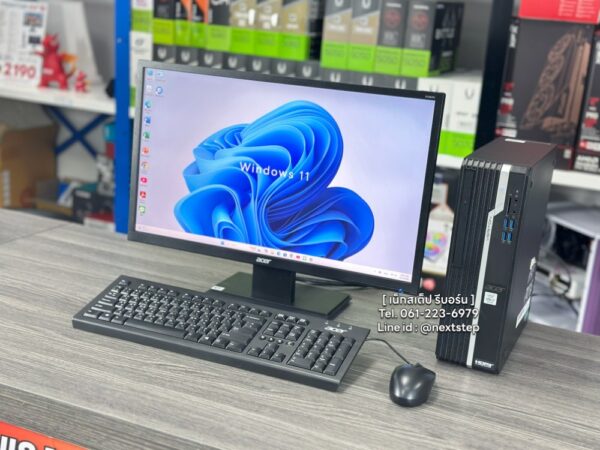 photo-web-PC-Acer-X2670G-i7 10700 8 256 gt720 24 (2)