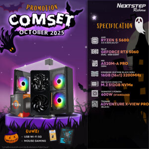 NSRB-OCT-27 AMD RYZEN 5 5600 3.5GHz 6C/12T / A520M / RTX 5060 8GB / 16GB DDR4 3200MHz / M.2 512GB / 600W (STANDARD)