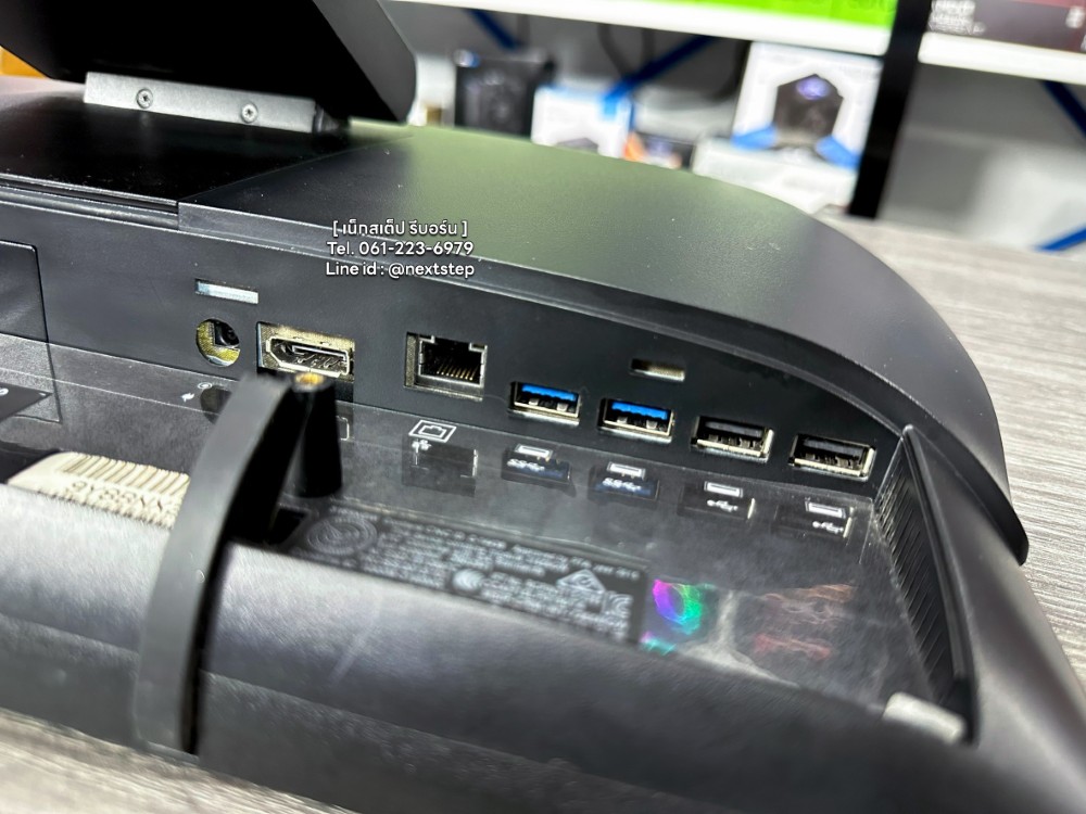 photo web AIO Dell Optiplex 3050 i5 gen7 8 120 (1)
