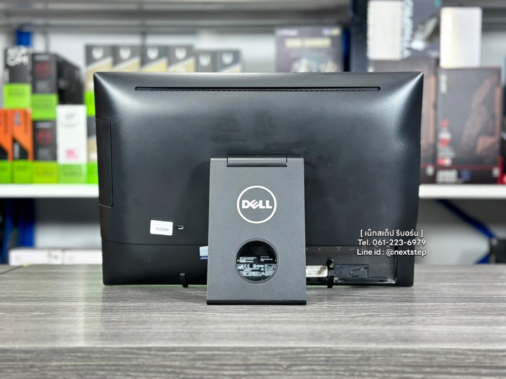 photo web AIO Dell Optiplex 3050 i5 gen7 8 120 (2)