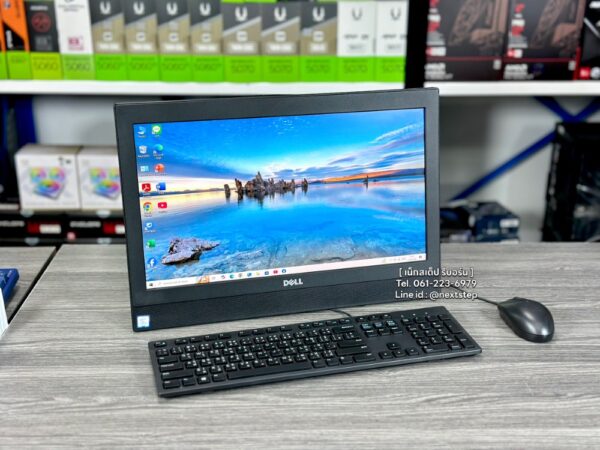 photo web AIO Dell Optiplex 3050 i5 gen7 8 120 (5)