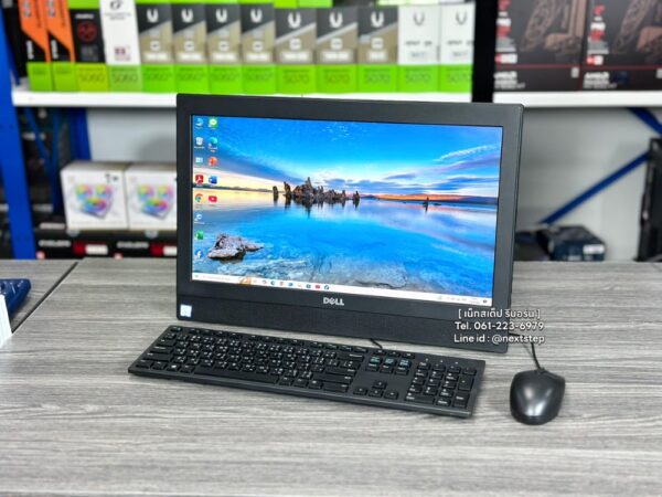 photo web AIO Dell Optiplex 3050 i5 gen7 8 120 (6)