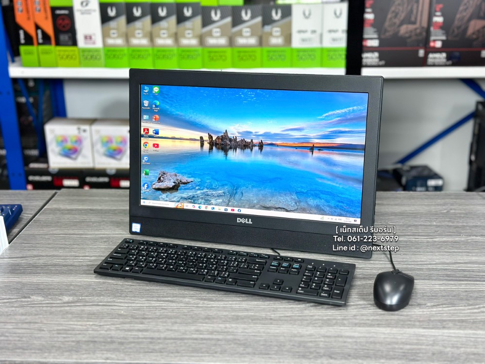 photo web AIO Dell Optiplex 3050 i5 gen7 8 120 (6)
