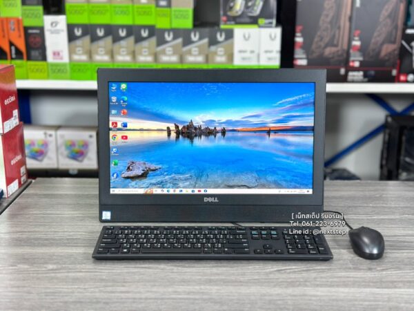 photo web AIO Dell Optiplex 3050 i5 gen7 8 120 (7)
