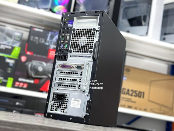 cover web PC Dell Optiplex 5050 Mt i5 6500 8 256 21.45 cm (1)