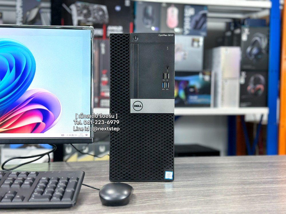 cover web PC Dell Optiplex 5050 Mt i5 6500 8 256 21.45 cm (4)