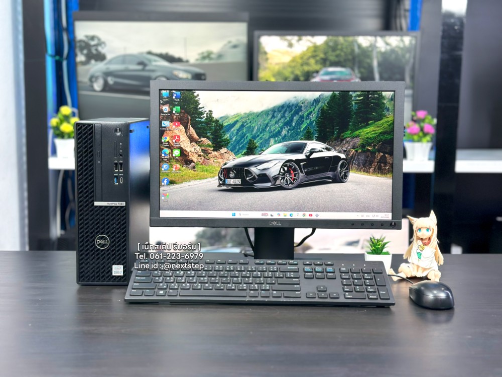 photo PC Dell Optiplex 7080 SFF i7 10700 8 256 Monitor 20 (2)