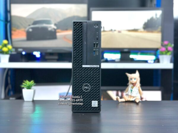 photo PC Dell Optiplex 7080 SFF i7 10700 8 256 Monitor 20 (6)