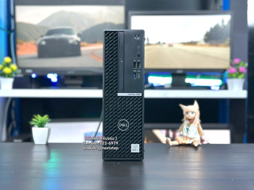photo PC Dell Optiplex 7080 SFF i7 10700 8 256 Monitor 20 (6)