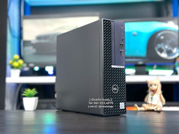 photo PC Dell Optiplex 7080 SFF i7 10700 8 256 Monitor 20 (7)
