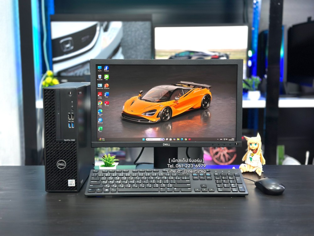 photo web Dell Optiplex 7080 i5 10505 8 512 20 (2) (Custom)