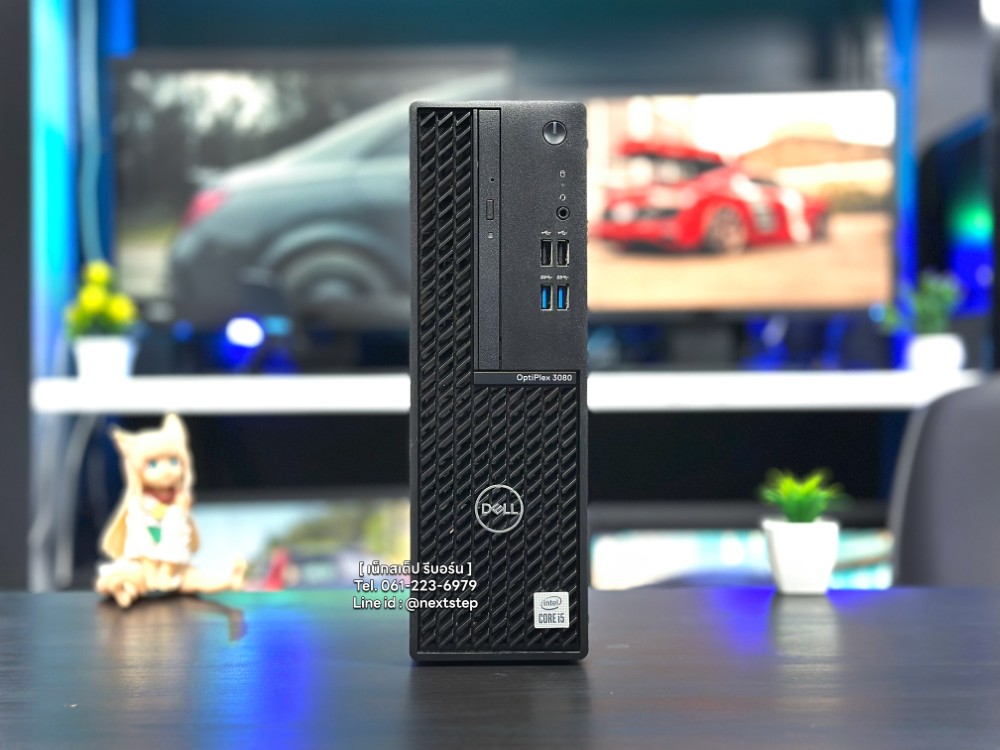 photo web Dell Optiplex 7080 i5 10505 8 512 20 (3) (Custom)