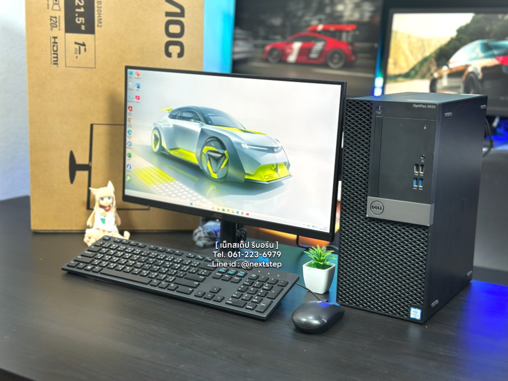 photo web Dell Optiplex 5050 MT i5 6500 8 256 22 aoc (2)