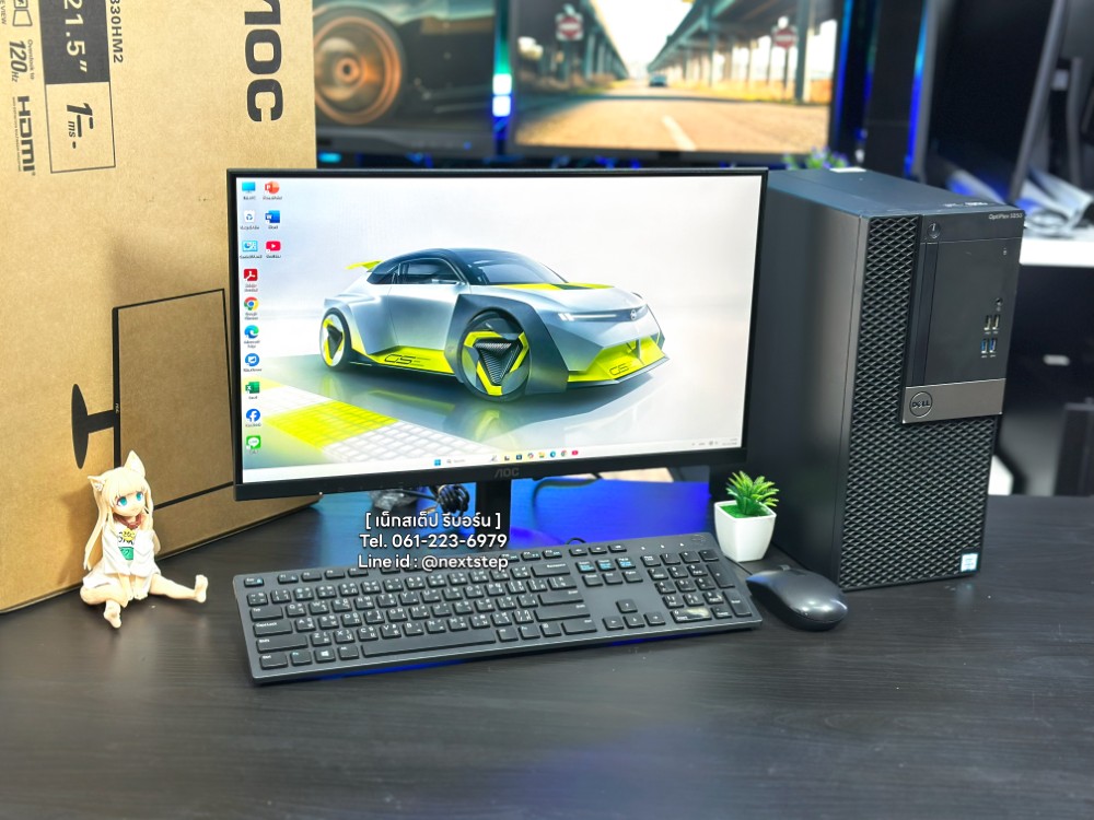 photo web Dell Optiplex 5050 MT i5 6500 8 256 22 aoc (3)