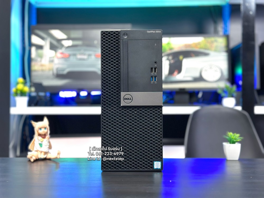 photo web Dell Optiplex 5050 MT i5 6500 8 256 22 aoc (4)