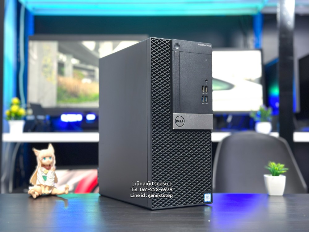 photo web Dell Optiplex 5050 MT i5 6500 8 256 22 aoc (5)