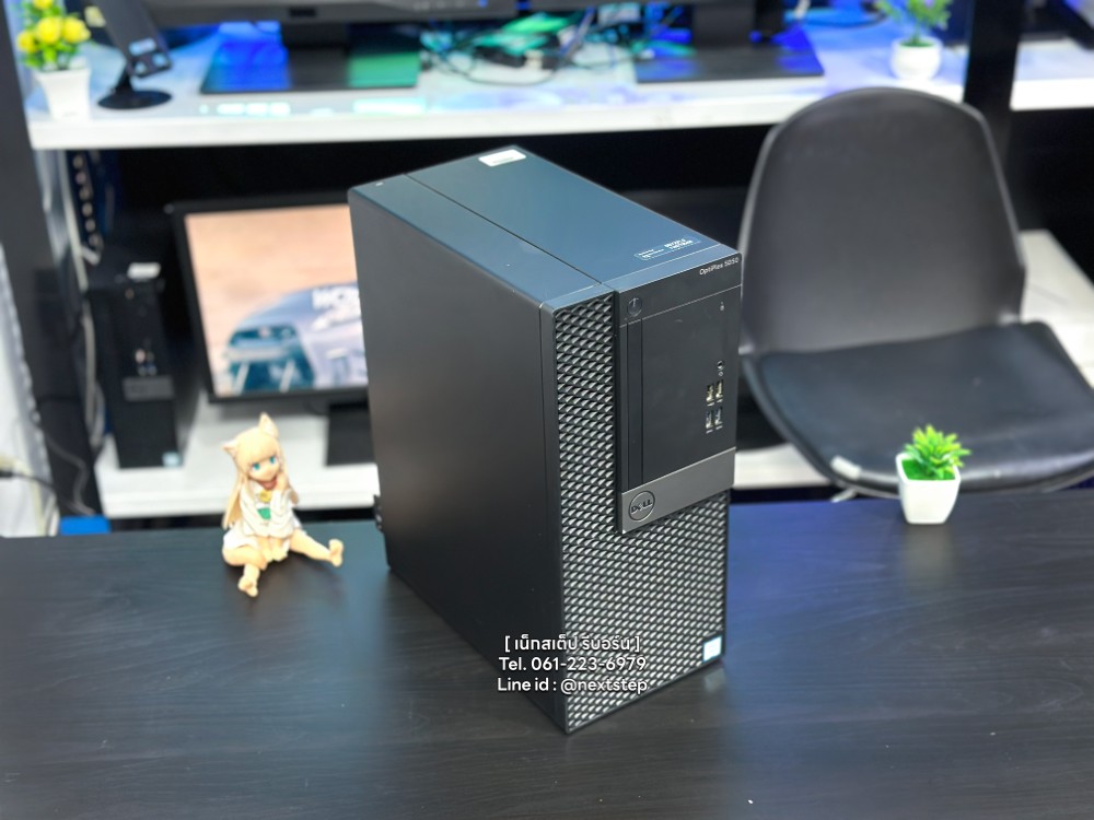 photo web Dell Optiplex 5050 MT i5 6500 8 256 22 aoc (7)
