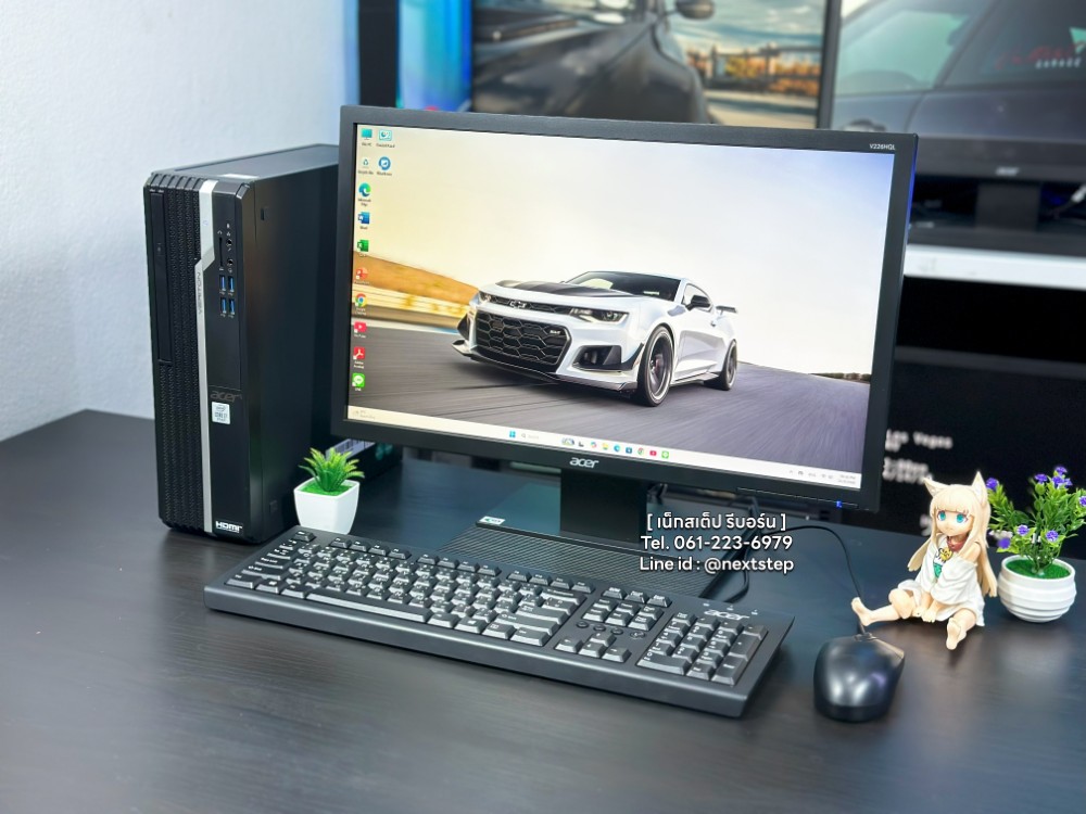 photo web PC Acer X2670G i7 10700 8 256 22 7990 (2)