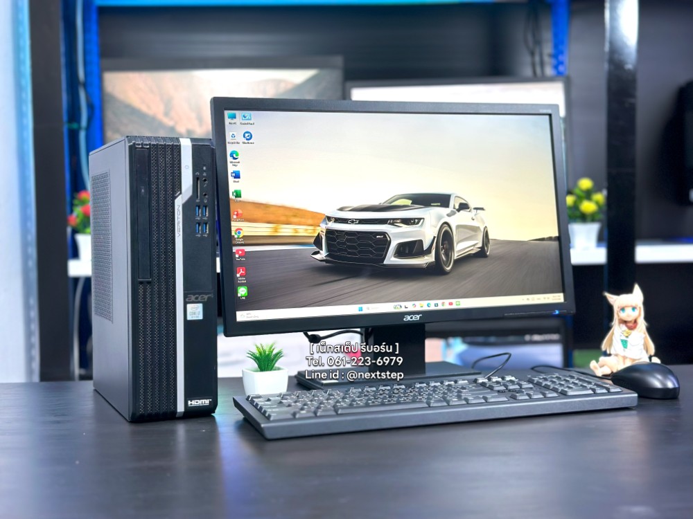 photo web PC Acer X2670G i7 10700 8 256 22 7990 (4)