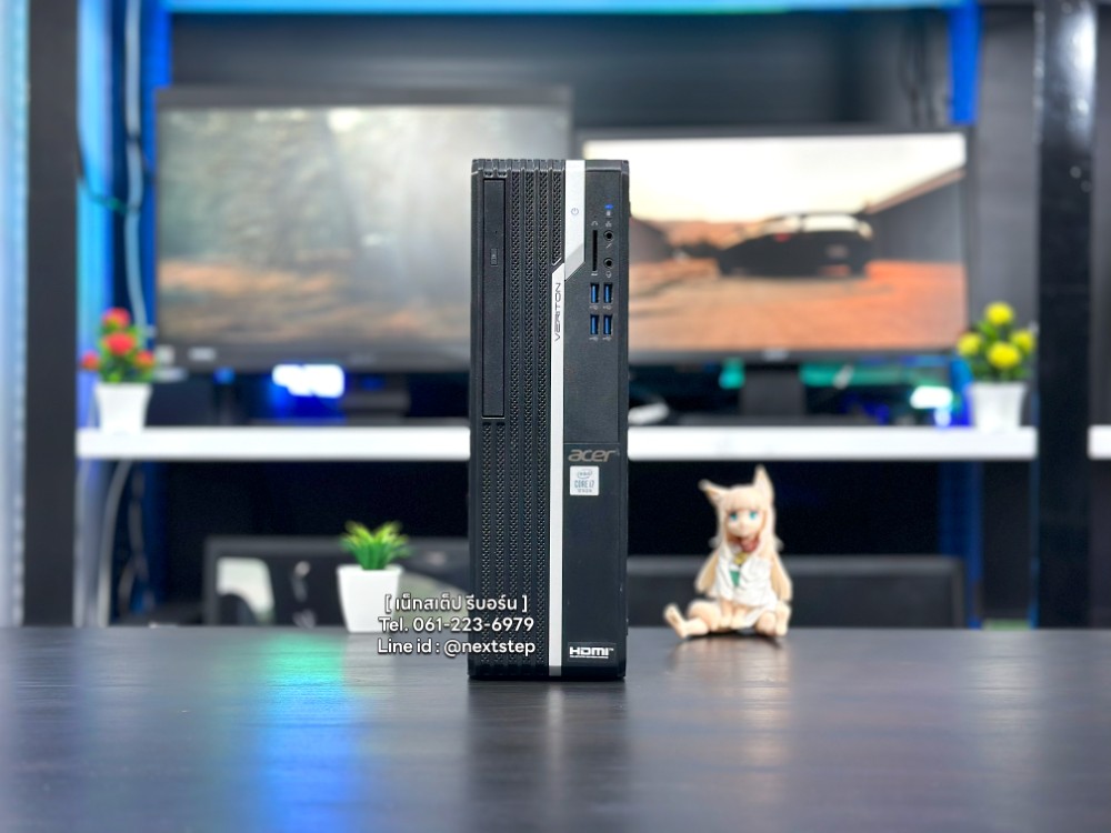 photo web PC Acer X2670G i7 10700 8 256 22 7990 (5)