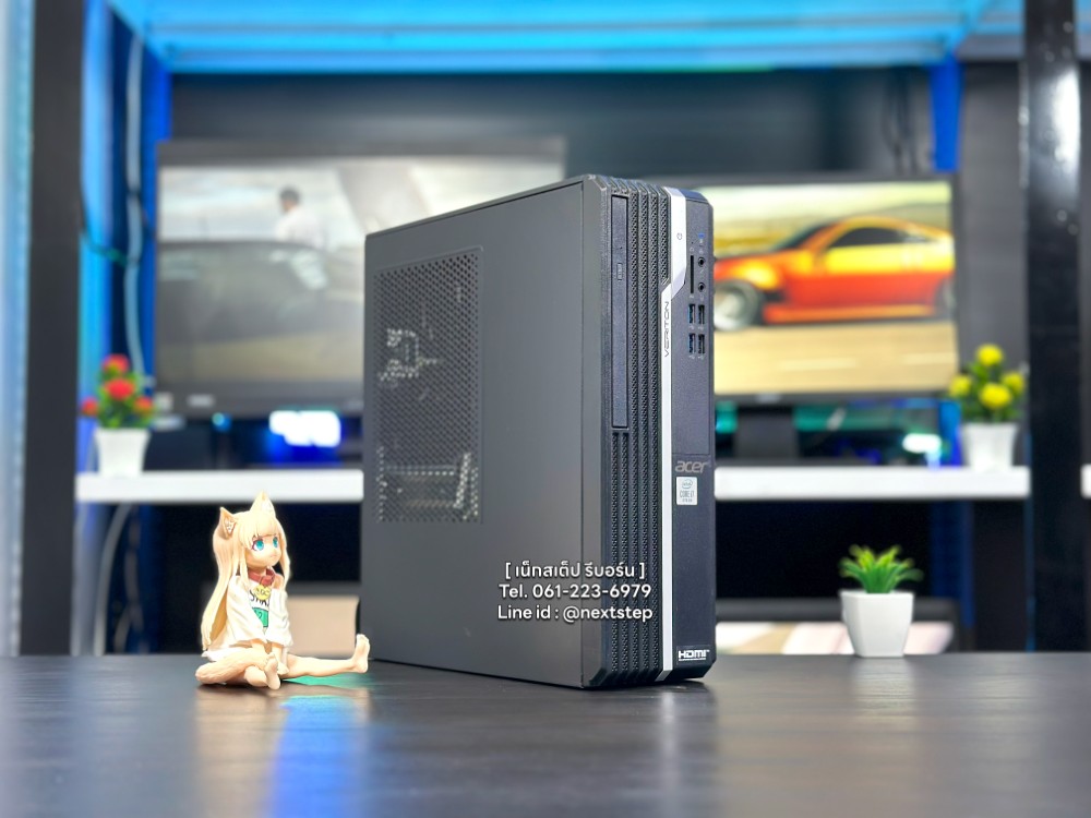 photo web PC Acer X2670G i7 10700 8 256 22 7990 (7)